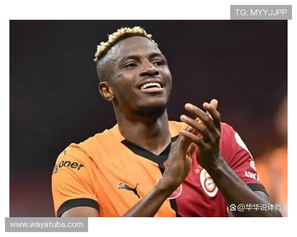 足球球星私生活揭秘：转会背后的内幕与场外风波全解析